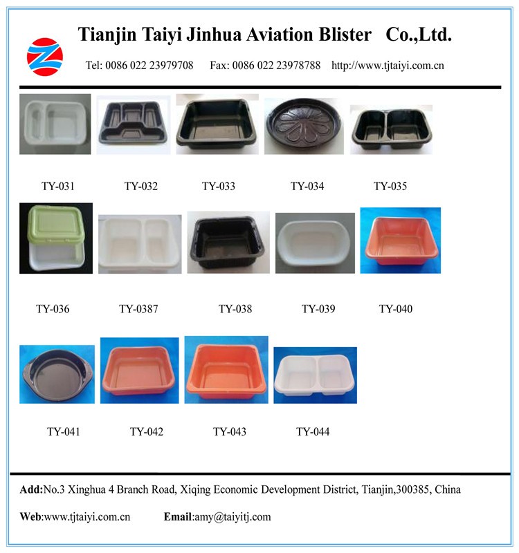 CPET airline meal tray