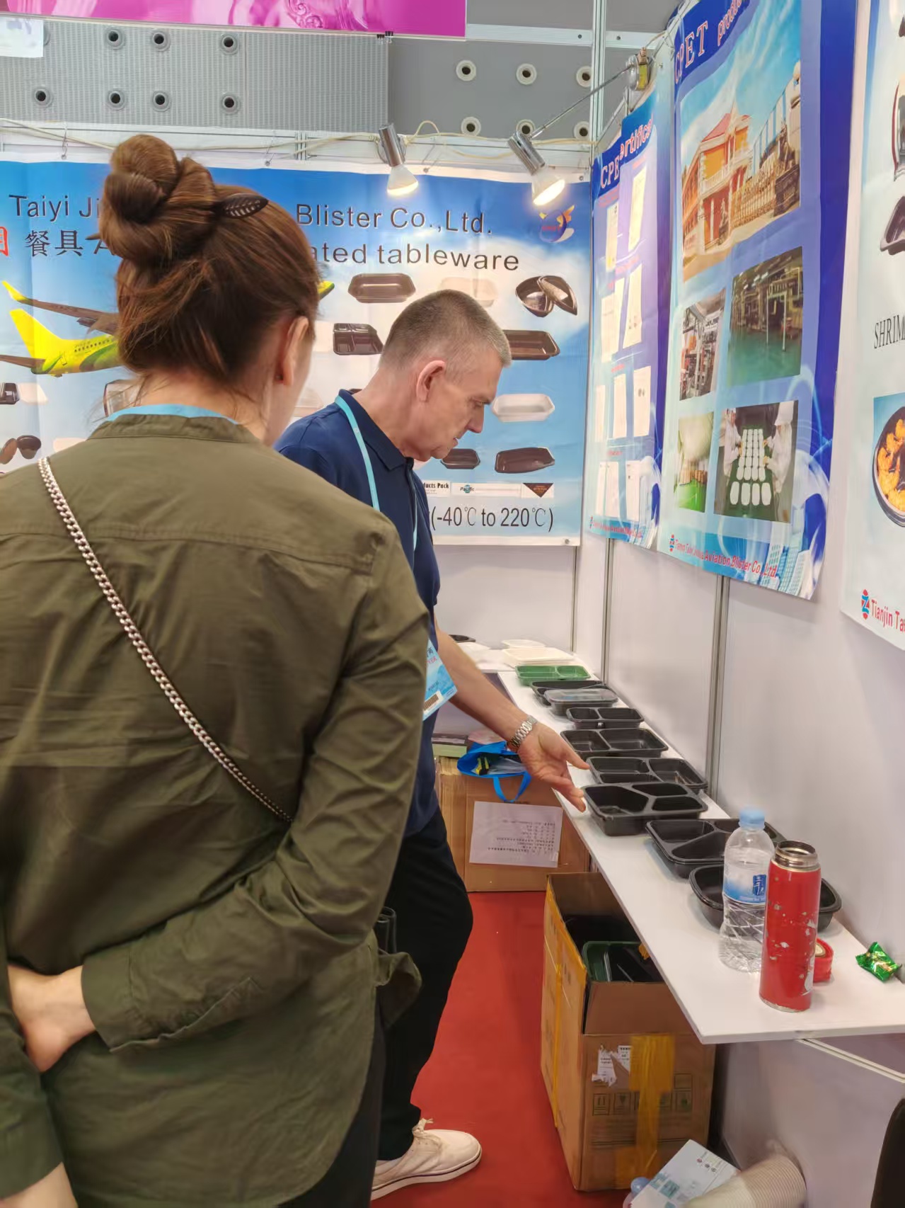 Successfully concluded the 138th Canton Fai4