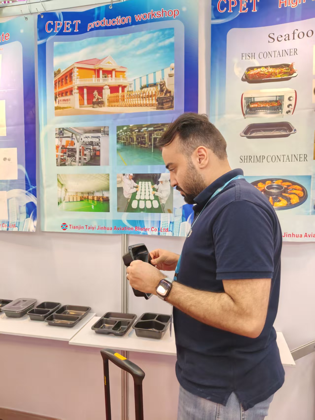 Successfully concluded the 138th Canton Fai7